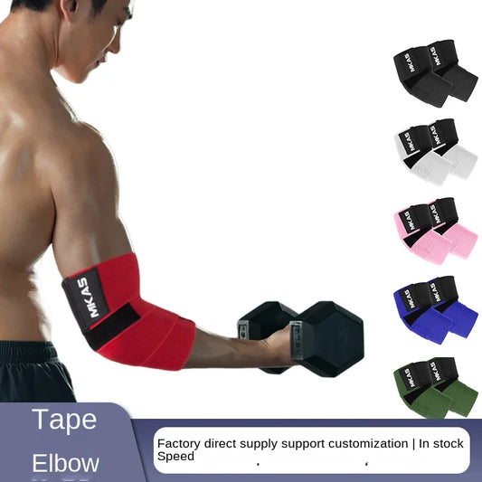 Elbow Sleeves