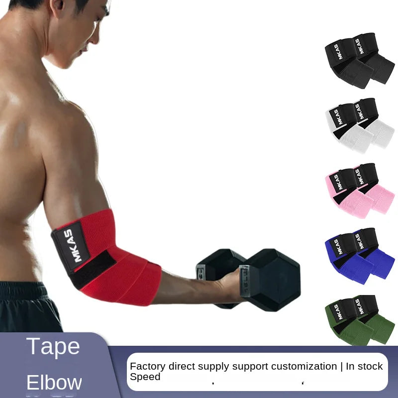 Elbow Sleeves