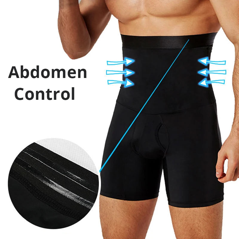 Tummy Control Shorts